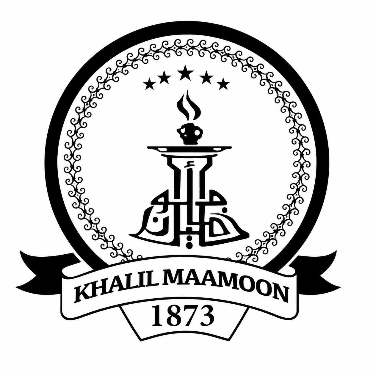 Khalil Maamoon