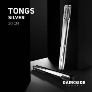 Darkside Shisha Tongs V2 - Silver 30cm